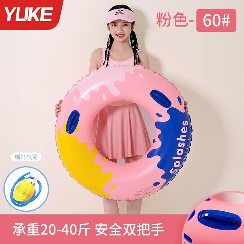 

Children s Swimming Ring Thickened Life Buoy Anti-rollover Boys Girls Beginners Baby Cartoon Inflatable Underarm