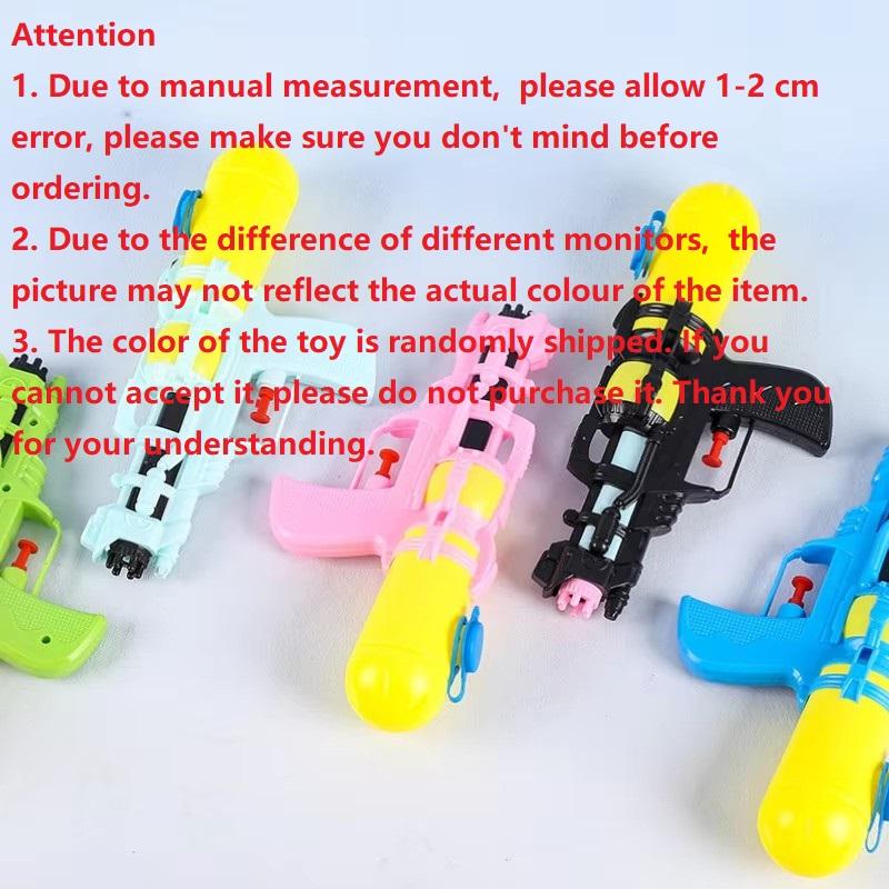 25*14CM Kids Water Guns for Kids High Capacity Big Size Range Summer Water Toys Gun for Boys Girls and Adults Outdoor Pool Gift