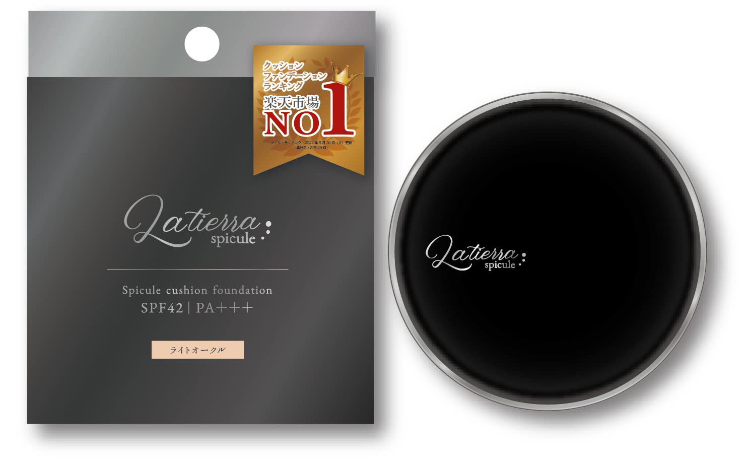 

Picomte Japan Spicule Cushion Light SPF42 Made in Skin Human Stem Tea Houttuynia Cordata Foundation, Ochre/Needle Foundation, PA+++, Japan,