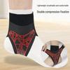 Hongyun Meiyou Breathable Ankle Support Brace