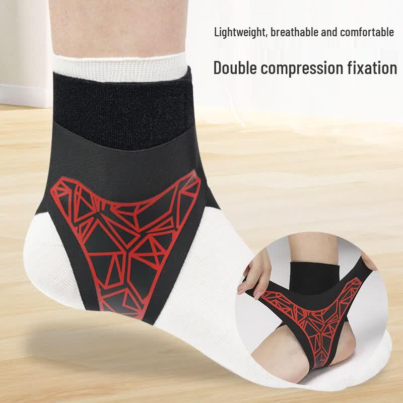 Hongyun Meiyou Breathable Ankle Support Brace