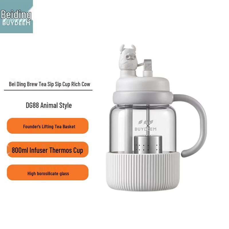 Beiding 800ML Tea Infuser Tonton Cup