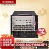 Huawei Kunling S7700 Series Core/Aggregation Switch