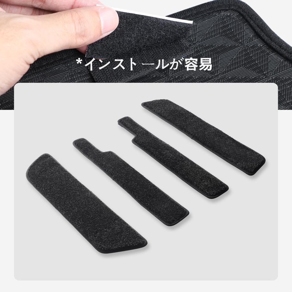 LUCKEASY Mitsubishi Delica Side Step Mats Set Suitable for Delica 2019 Protects Against and Interior Car D5 - 4-piece (Black) - D5 (November -