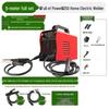 Portable 315 Welder: 220V Small, All-Copper, High-Power Intelligent Welding Machine
