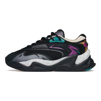 Pulse Casual Durevole Leggero Scarpe da Papà Basse Uomo Sneakers Nero Viola 112148833R-1