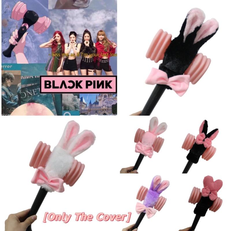 Koreański Różowy Podpórka Światło Pokrowiec Pluszowe Otoczenie Lisa Świecący Patyk Czarny