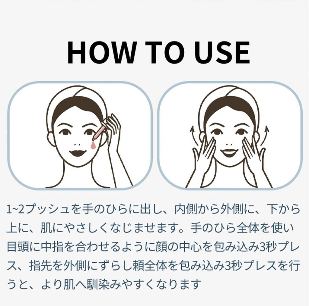 Leporem Azelainsäure AC Serum mit 30ml Serum [Offiziell] 5% 6% Glycylglycin, A.C.