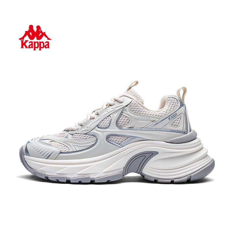 Kappa Women's Trendy Dad Shoes