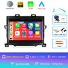 For Toyota Alphard H20 2008-2014 Car Radio Android 14 Carplay Auto Multimedia Player WIFI+4G DSP Autoradio Stereo 2din Head Unit