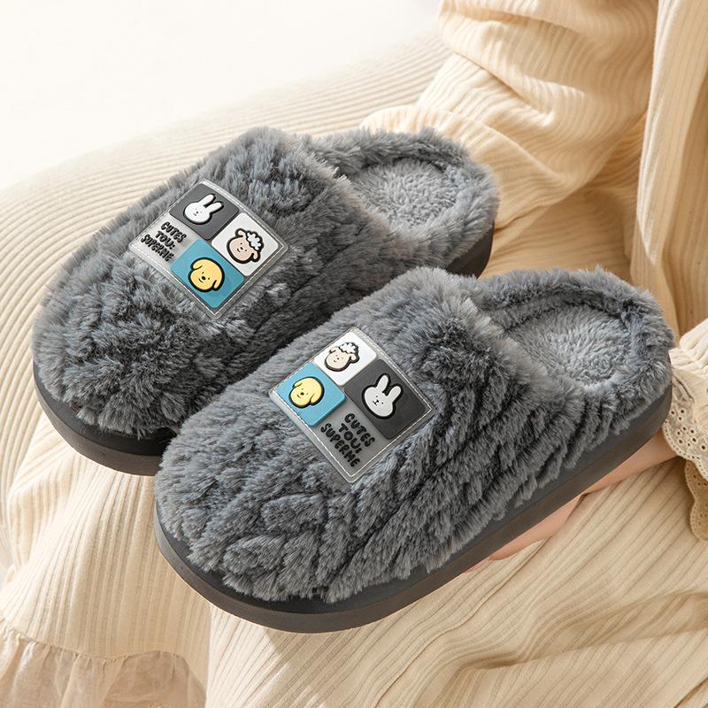 Cotton Slippers Women's Autumn and Winter Bag Head Plush Thickened Soft Bottom Non-slip Couple Home Slippers Men's Thick Bottom