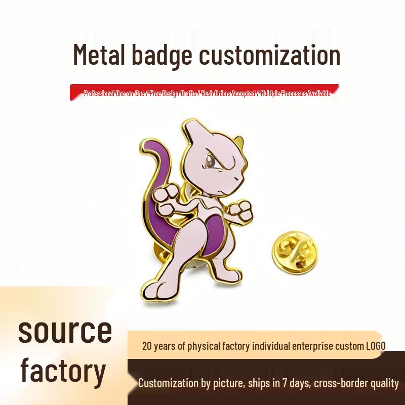 

Creative Commemorative Metal Badge: Cute Enamel Cartoon Pokemon Company Logo Ding Ding Tram Badge