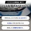 CORSA Rear Defogger Cover for Suzuki Jimny Nomad Rear Door Heating Cable Prevents Cable Easy Custom Interior Cable Wiring Heating Cover (5-Door) [2]