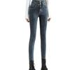Skinny small-footed jeans women's autumn and winter new high-waisted slim-fitting black boots and pants pencil pants