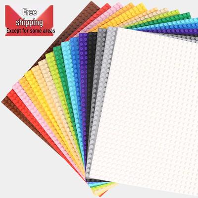 32x32 Small Peg Base Plate for Children's DIY Building Blocks, Compatible with Lego, Ideal for Wall Assembly and Kindergarten Play.
