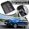 Car Storage Box For Geely EX5 Galaxy E5 E245 E.MAS 7 2024 2025 2026 2027 Anti-dirty Armrest Center Console Boxes Car Accessories