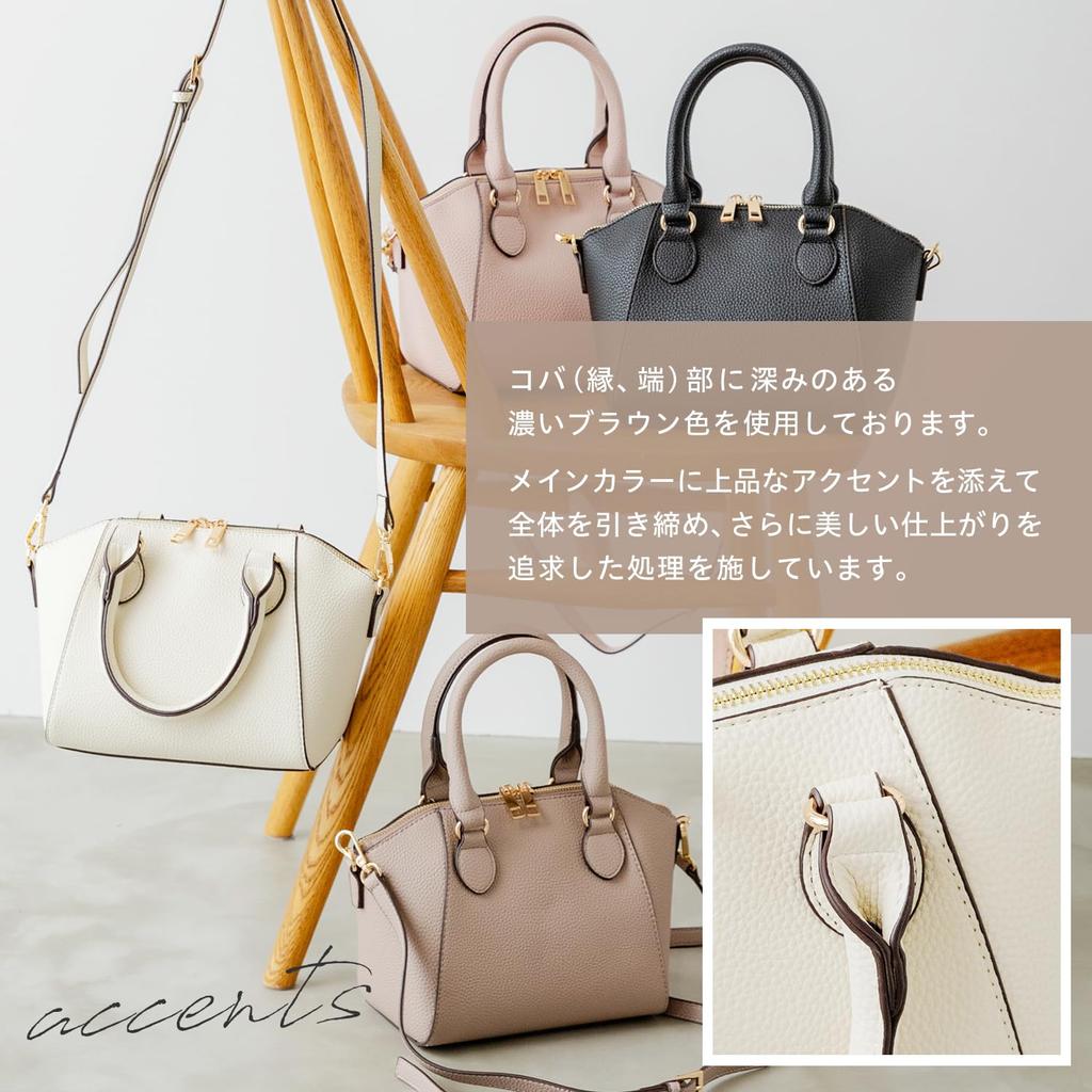 Shoulder Bag Handbag 2way Tote Mini Lightweight Compact Crossbody Pouch 2 Types of Straps Black [Miwoluna] Women's