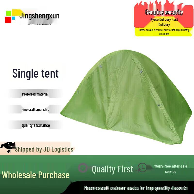 Single Person Manual Double Layer Rainproof Tent