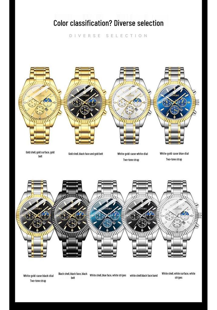 Longbo Herren Quarz Wasserdicht Lässig Paar Uhr
