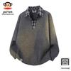 Men's Spliced Plaid Loose Fit Polo Sweater