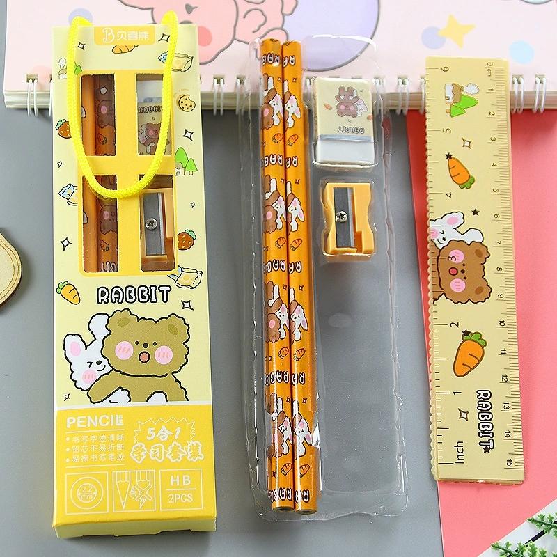 

Премиальный карандаш 5-в-1 + Точилка для карандашей + Ластик + Линейка Портативная подарочная коробка для студентов для школы, призы на день рождения светло-желтого