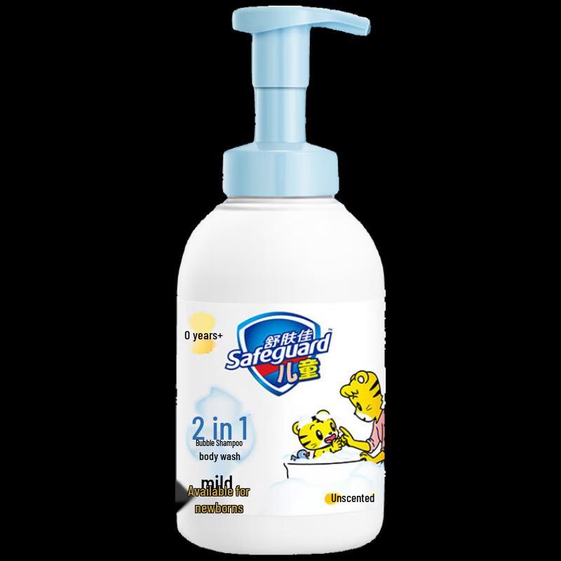 

Safeguard Family Body & Hair Care Collection