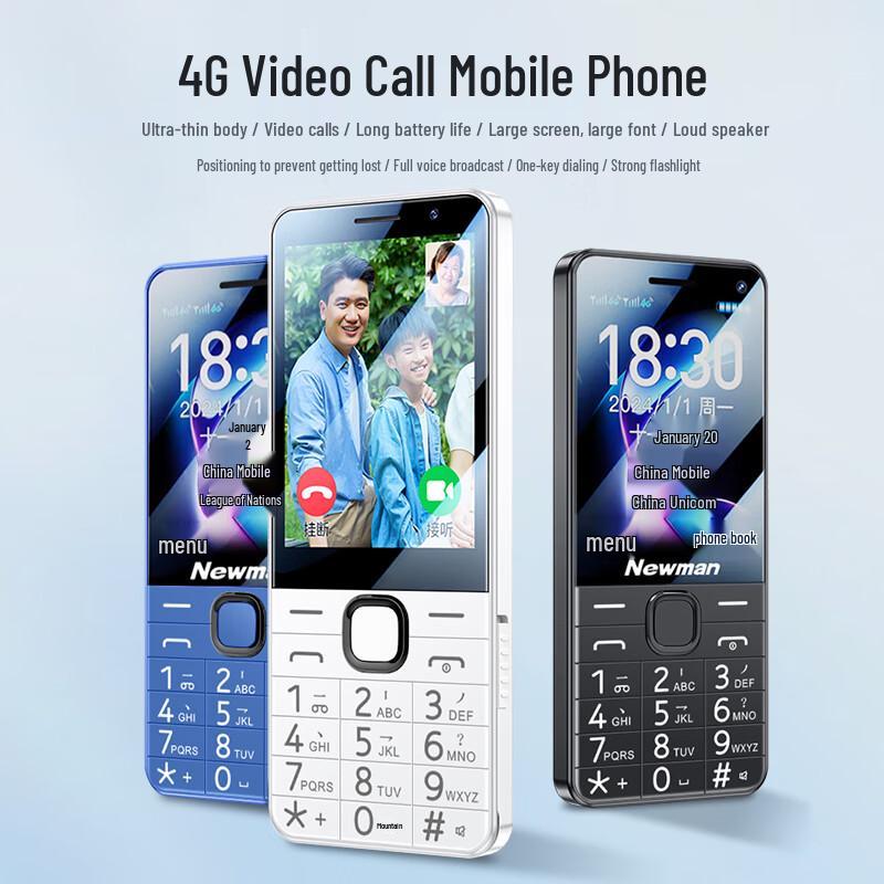 

Newman N100 4G Feature Phone for Seniors & Students (CN version)