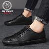 Little White Shoes Spring and Summer Casual Board Shoes Men's Shoes Leather Trend Plain Board Four Seasons Lazy Shoes