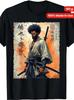 [Made In USA] 180g Vintage African Samurai Afro American Bushido Warrior Katana