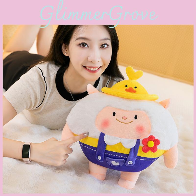 Party Eggy Dongdong Sheep Plush Toy Stuffed Doll Bedroom Decoration Gift Kids