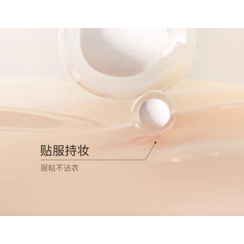 WATERCOME - Brightening Body Tone Up Cream