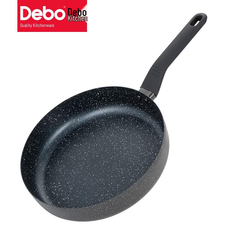 DePBo Jingduoan 26cm Non-Stick Refined Iron Frying Pan
