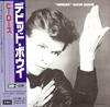 CD DAVID BOWIE Heroes TOCP8873 EMI 1996 Japan ObiRock Used