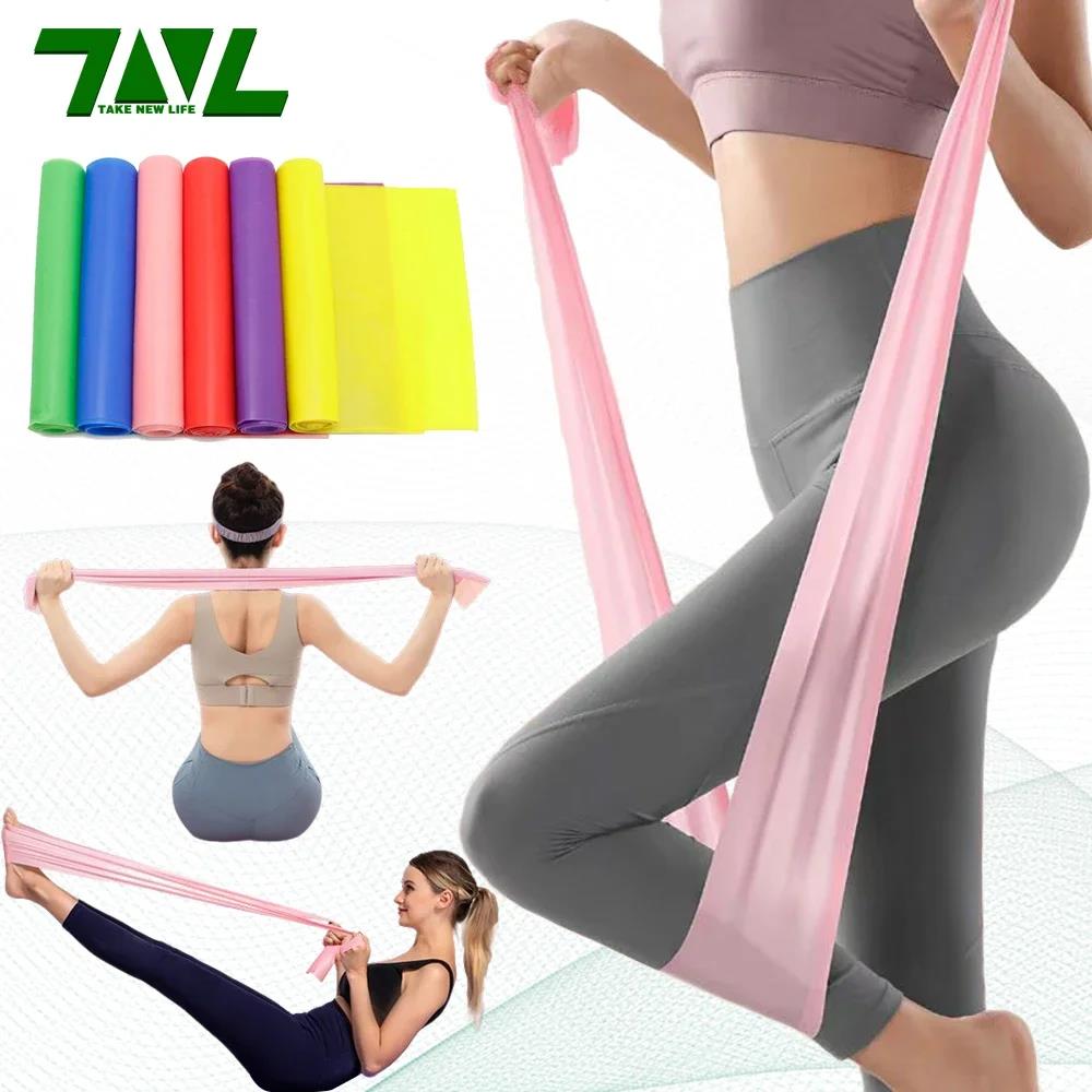 Length 200cm Yoga Pilates Stretch Resistance Band For Gym Fitness Exercise Band Training Elastic Rubber 3