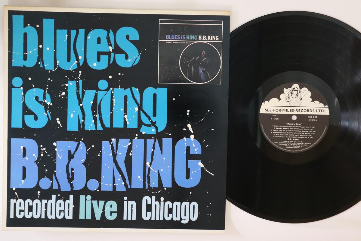 

LP Record BB KING Blues Is King... Plus SEE216 SEE FOR MILES 1987 UK Blues Used