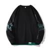 Spring and Autumn Loose Sweater Men Plus Size Round Neck Casual Men's Long Sleeve Sweater