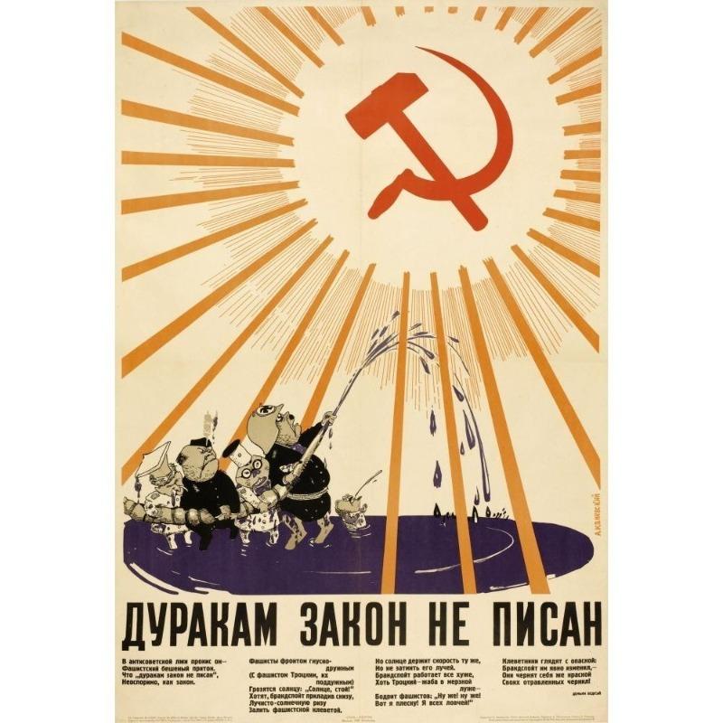Vintage sovětský protialkoholový plakát Kovový plechový znak Barová dekorace