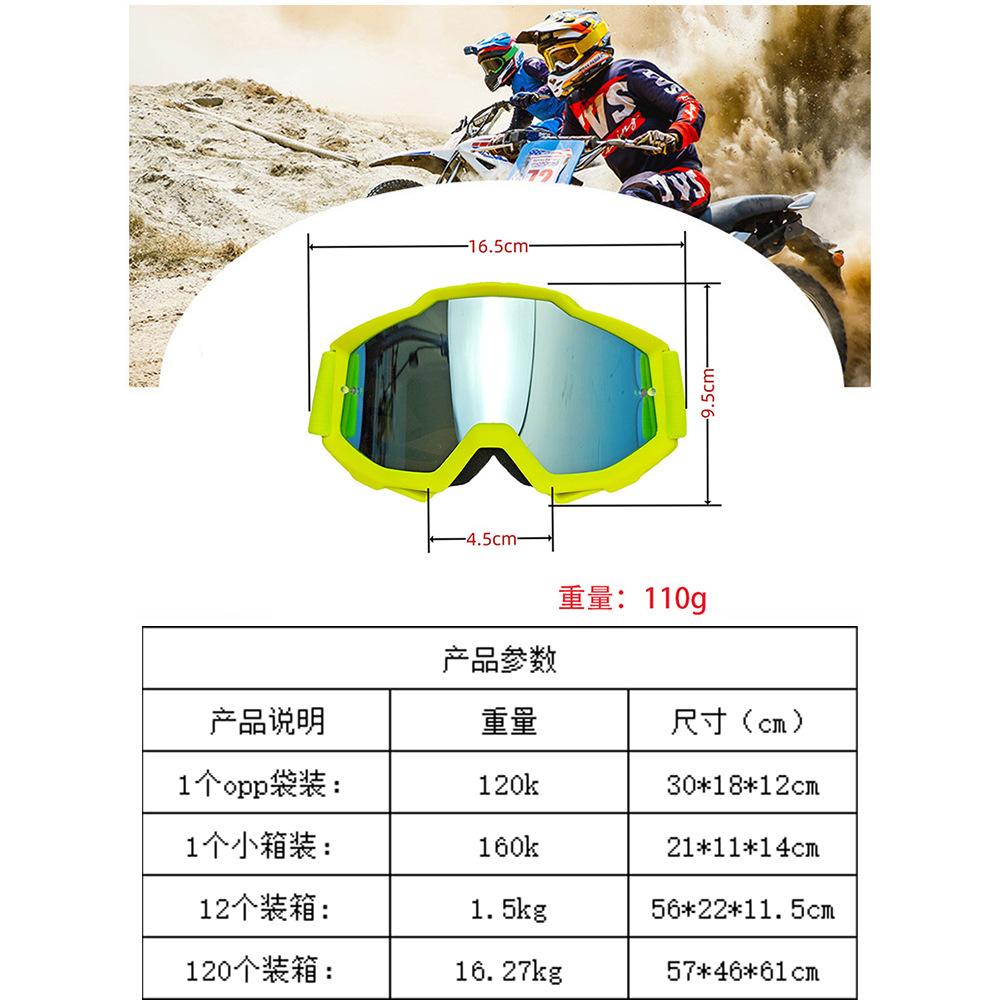 100% Genuine Goggles, Off-road Motorcycle Helmet, Goggles for Downhill Riding, Anti-fog, Anti-wind and sand100%Glasses