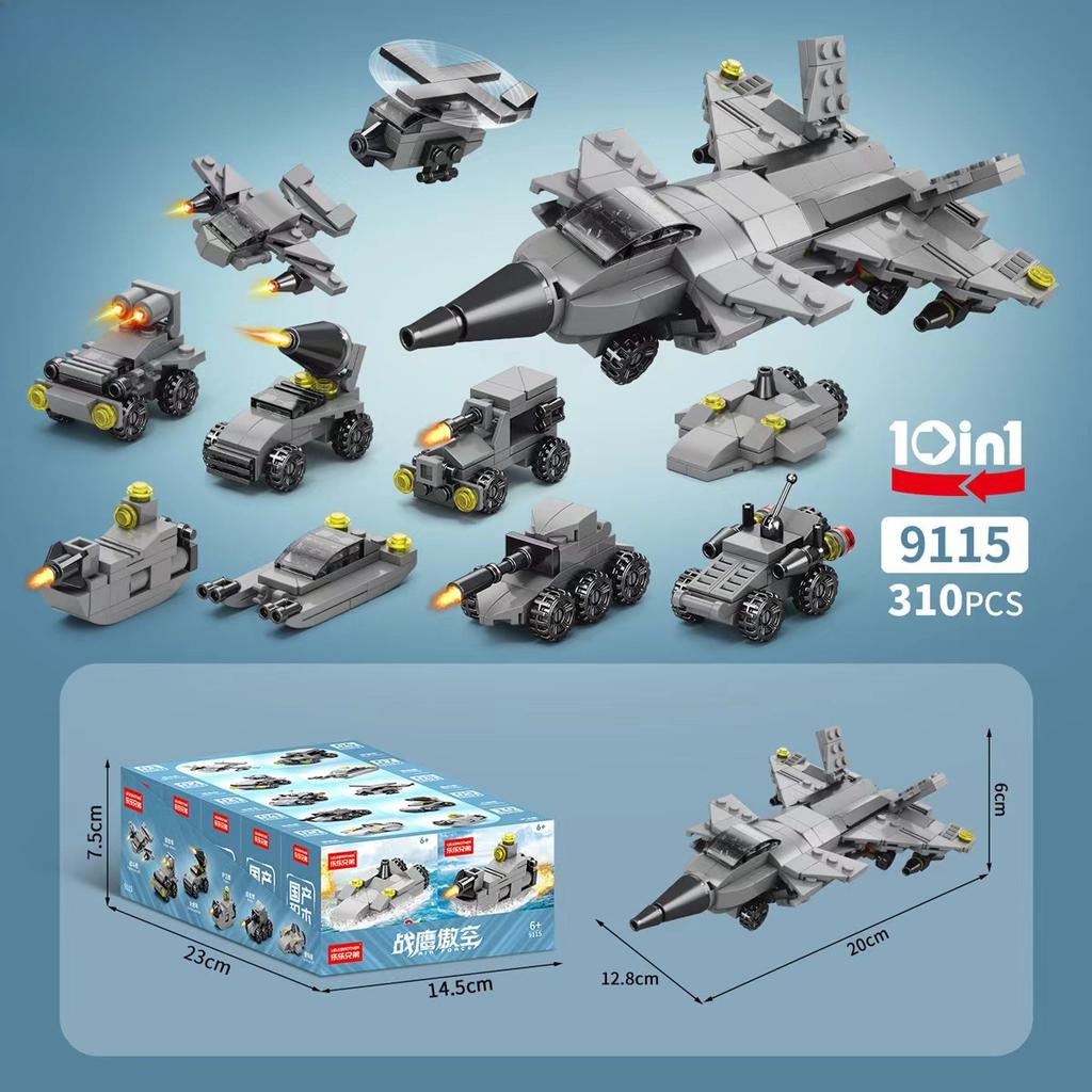 Jungen Spielzeug Kompatibel Lego Montage Kleine Partikel Baustein Guochao Klassisches Bauset