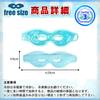 Archnote Cooling Eye Mask, Cooling Eye Mask, Hot/Cold Eye Mask (Set of 2, Blue)
