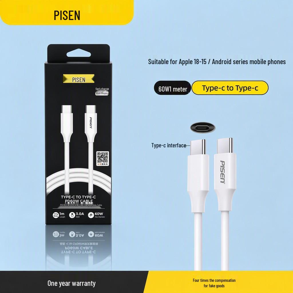PISEN PD20W Fast Charger for iPhone 14/13