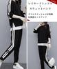 Second Roots Sweatsuit Layered Look with Side Comfortable and Suitable for Women in Their and Loose Relaxed Sportswear Sweatsuit Top and 2-Piece Set,