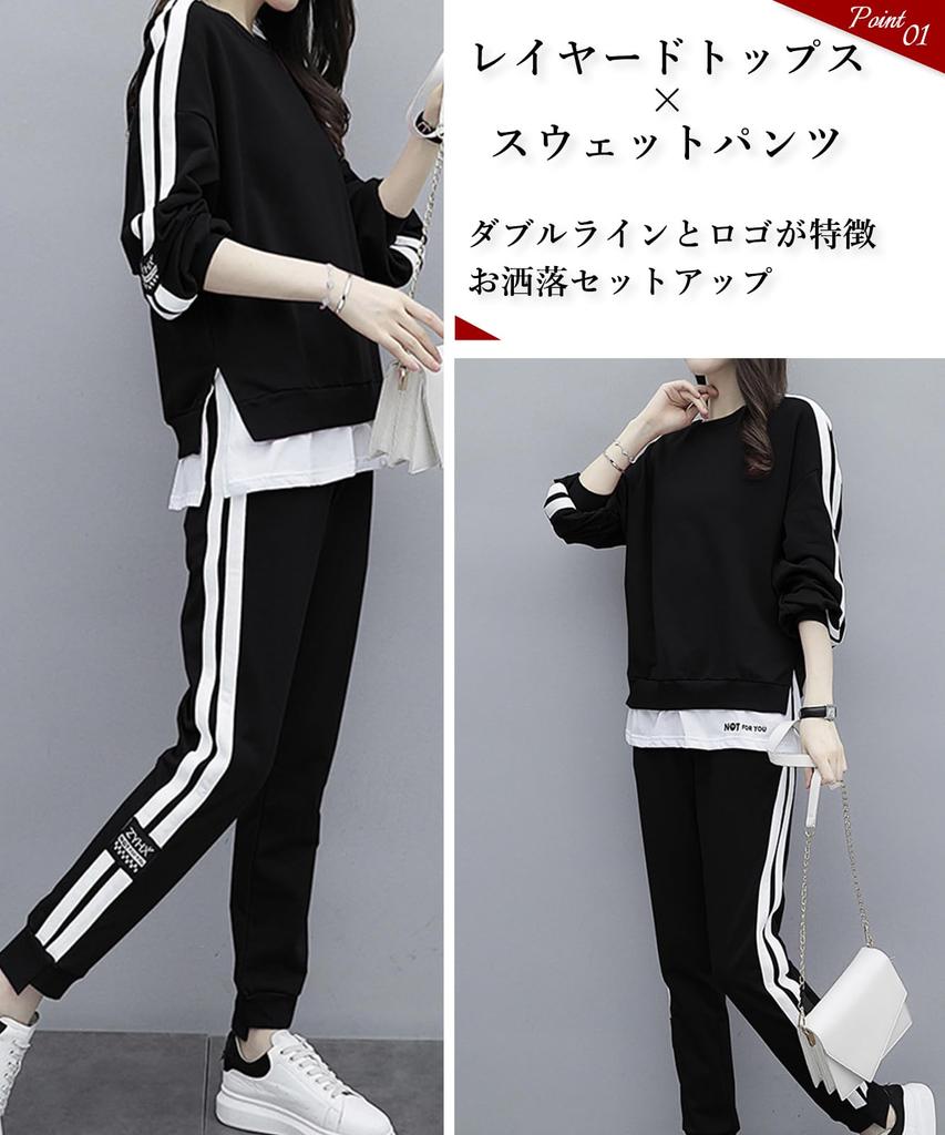 Second Roots Sweatsuit Layered Look with Side Comfortable and Suitable for Women in Their and Loose Relaxed Sportswear Sweatsuit Top and 2-Piece Set,