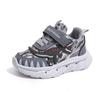 Kids' Spring 2026 Dinosaur Mesh Light-Up Sports Shoes