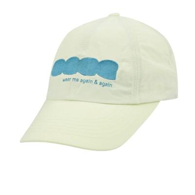 Cepures – Naģenes un cepures