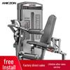 Yimai Commercial Strength Training Equipment Series