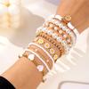 Vintage Daisy Flower Imitation Pearl Layered Bracelet Sets for Women Girls Classic Beads Sunflower Charm Bracelet Jewelry Gift