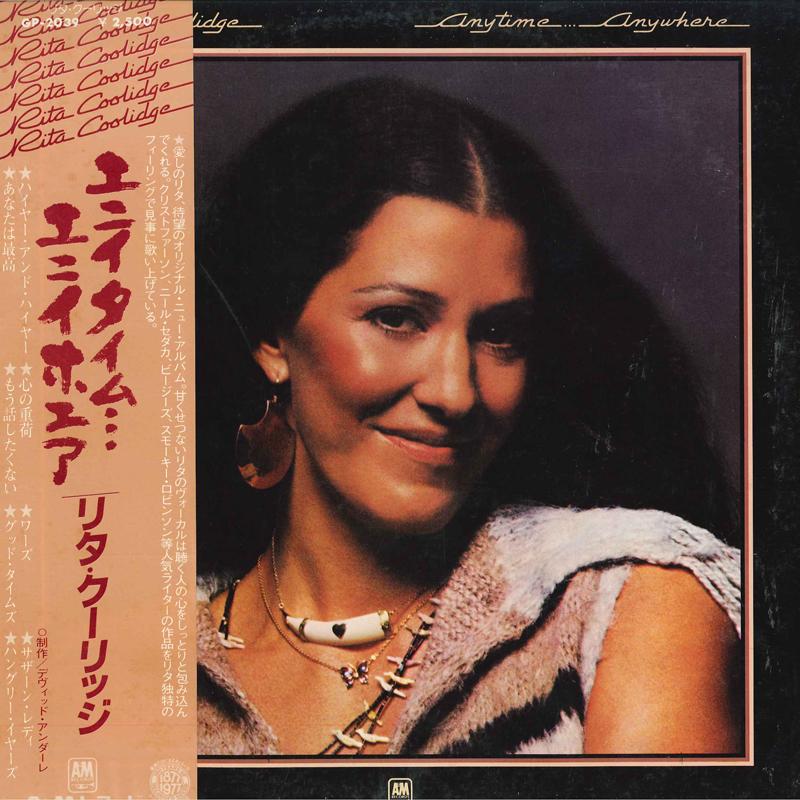 

LP Record RITA COOLIDGE - Anytime Anywhere GP2039 A&M 1977 Japan Rock Used