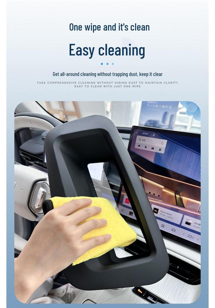 Geely Galaxy E5 HUD Protective Dashboard Dust Cover - Car Interior Accessory