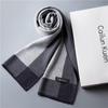 2026 New Men's Wool Plaid Scarf – Trendy Knitted Korean Style, Versatile and Warm Winter Accessory
